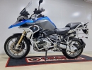 AMPLIADOR BASE CAVALETE LATERAL BMW R 1250GS/ R 1200GS/ F 750GS/ F 850GS/ F 800GS 2019-ATUAL (PFM)