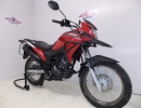 PROTETOR DE MOTOR E CARENAGEM C/PEDALEIRAS P/HONDA XRE-190 ATÉ 2024-PRF