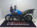 AFASTADOR DE ALFORGE P/YAMAHA XT- 660 Z TENERE-PR FOSCO