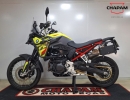 SUPORTE MALAS LATERAIS BMW F 900GS 2025-ATUAL (PFM)