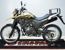 SUPORTE DE BAÚ YAMAHA XTZ 250 LANDER 2019_2024- PRF