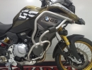 PROTETOR DE CARENAGEM SUPERIOR P/BMW F 850 GS ADVENTURE 2018_2023 CGM